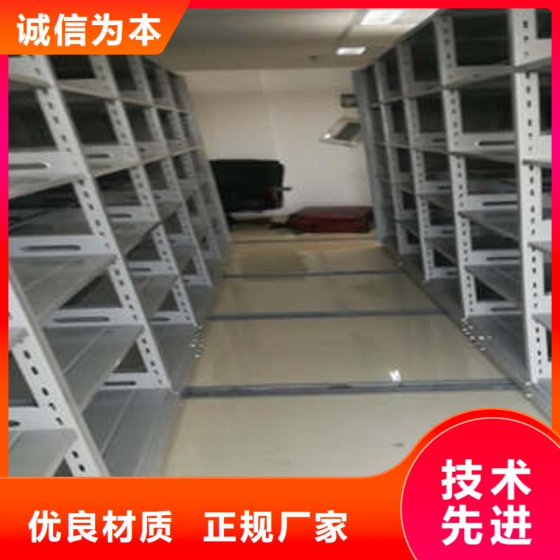 全封闭式档案密集架视频-全封闭式档案密集架_广西省河池市市场覆盖东兰|天峨|来宾|玉林|防城港|贺州|百色等