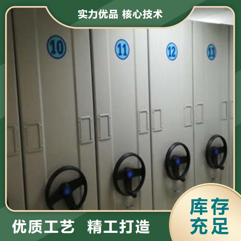 移动密集架视频-移动密集架(凯美)覆盖地域河北省承德市滦平|隆化|唐山|邯郸|保定|沧州|廊坊|秦皇岛