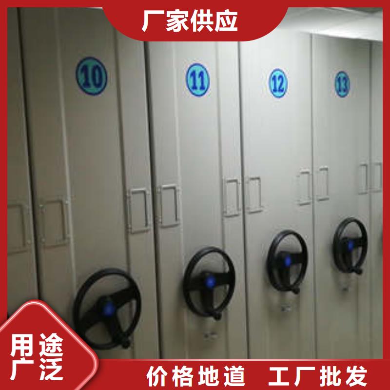全封闭式档案密集架视频-全封闭式档案密集架|白银市|会宁|平川|张掖|甘南|兰州|庆阳|酒泉|临夏