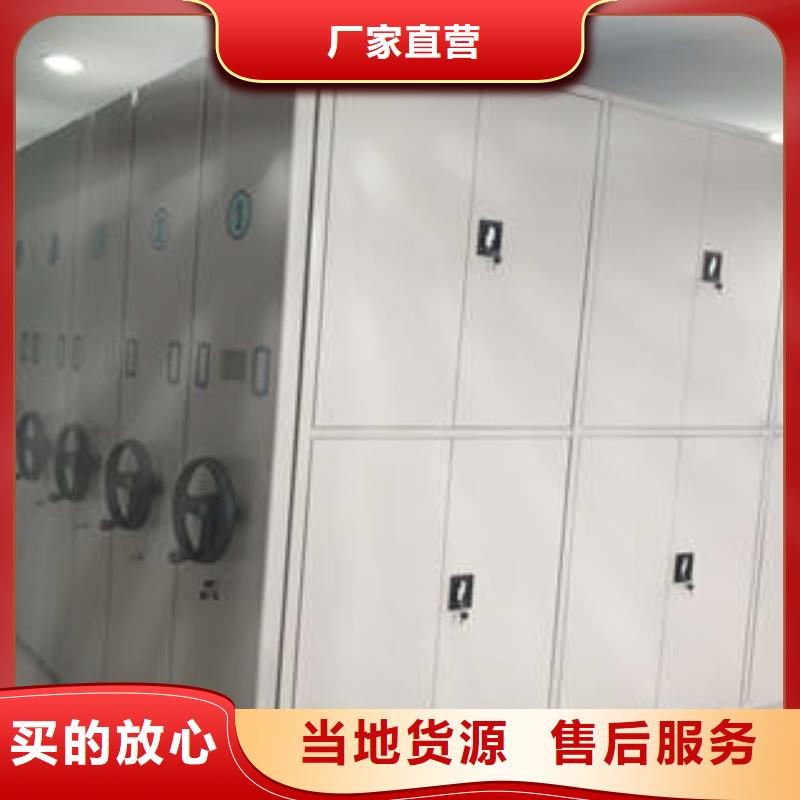 移动密集架视频-移动密集架(凯美)覆盖地域河北省承德市滦平|隆化|唐山|邯郸|保定|沧州|廊坊|秦皇岛