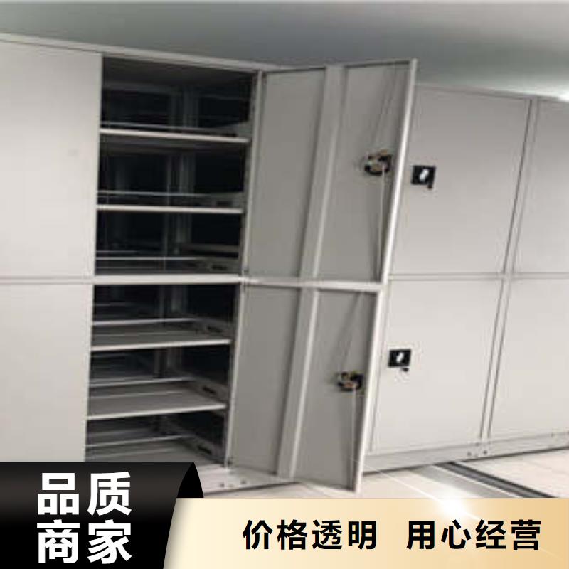 质优价廉的字画密集柜经销商
