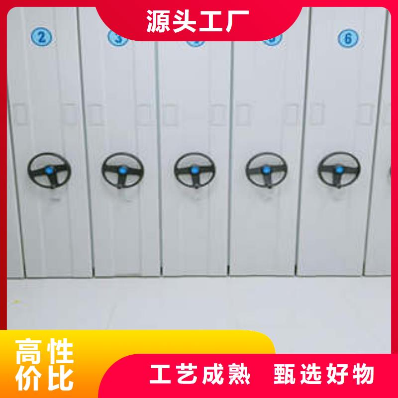 全封闭式档案密集架视频-湖南省张家界市|武陵源|慈利|常德|娄底|岳阳|郴州|株洲|益阳|衡阳全封闭式档案密集架-凯美