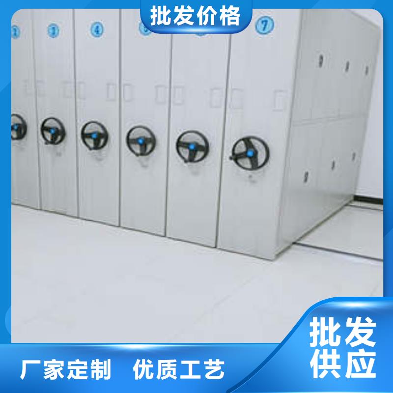 凯美密集档案柜_【机械手动密集柜】匠心制造-通金宝