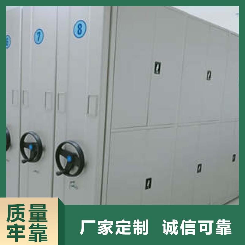 移动密集架视频-移动密集架(凯美)覆盖地域河北省承德市滦平|隆化|唐山|邯郸|保定|沧州|廊坊|秦皇岛