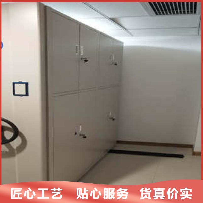 全封闭式档案密集架视频-湖南省张家界市|武陵源|慈利|常德|娄底|岳阳|郴州|株洲|益阳|衡阳全封闭式档案密集架-凯美