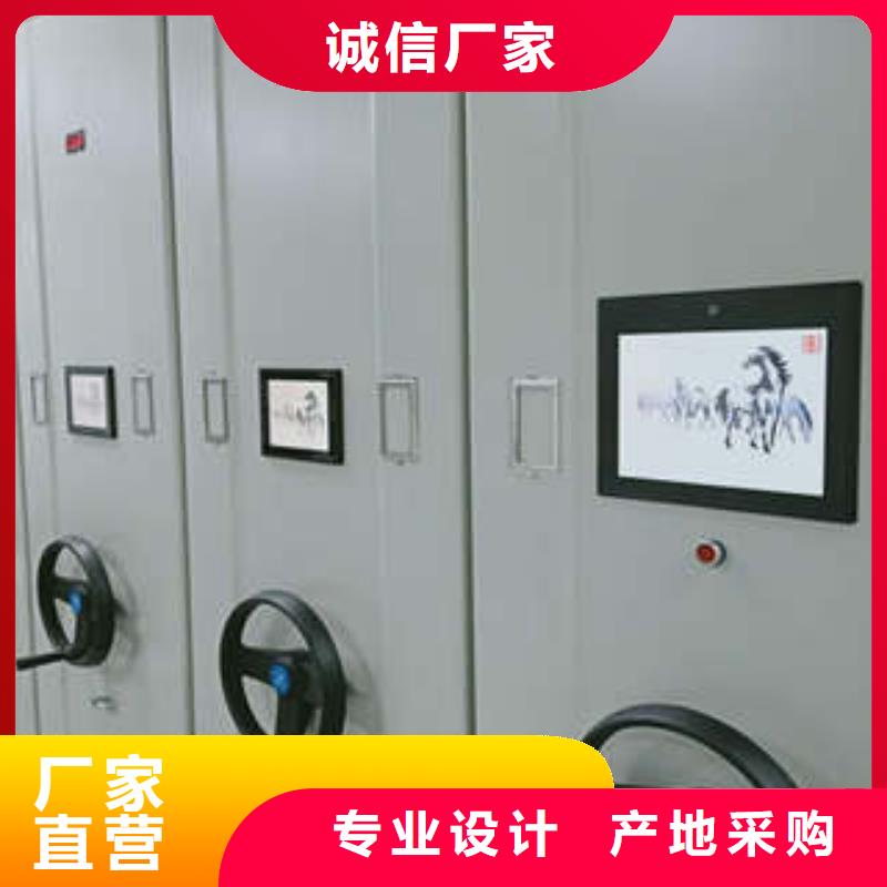重信誉手动手摇密集架厂家直销