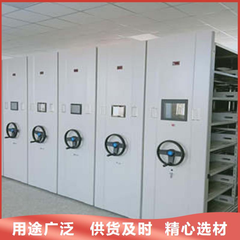 全封闭式档案密集架视频-湖南省张家界市|武陵源|慈利|常德|娄底|岳阳|郴州|株洲|益阳|衡阳全封闭式档案密集架-凯美