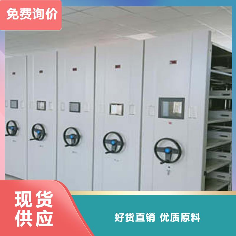 厂家发挥价值的策略与方案【凯美】电子保密柜
