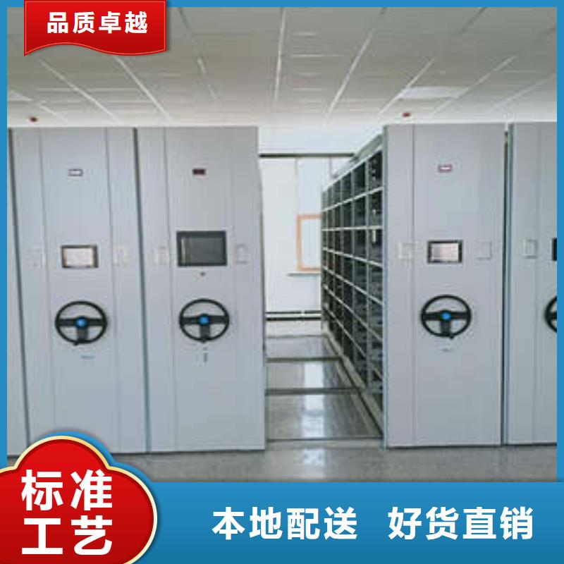 智能密集柜升级智能密集架