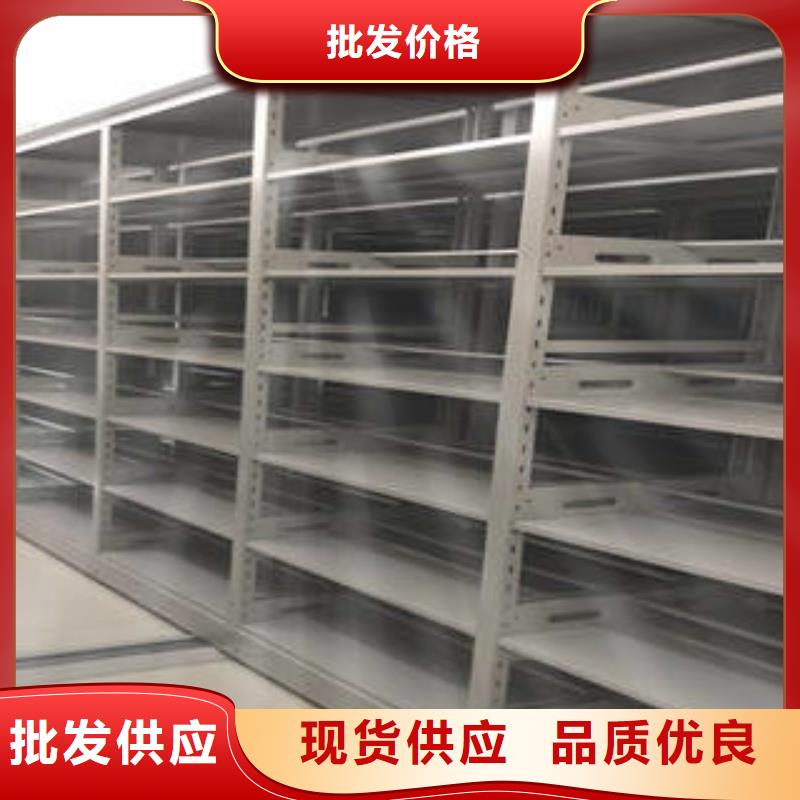 【 密集档案柜_闭合式档案密集柜欢迎来电咨询】-服务范围包括永修|修水|上饶|赣州|吉安|南昌等