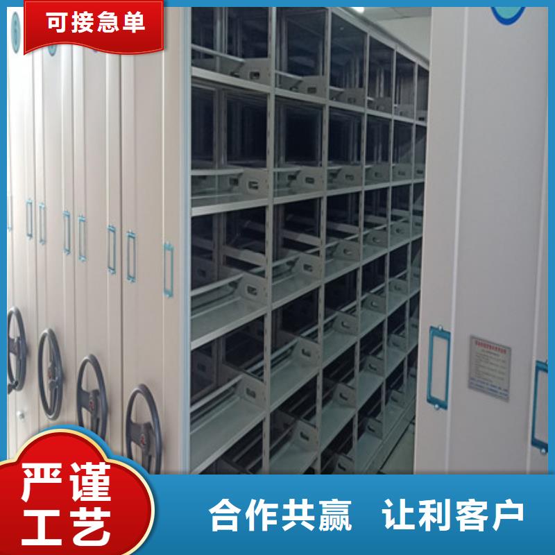 找防潮密集柜认准凯美办公家具有限公司