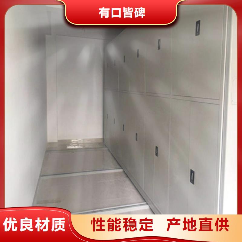 产品的优势所在【凯美】保密资料柜