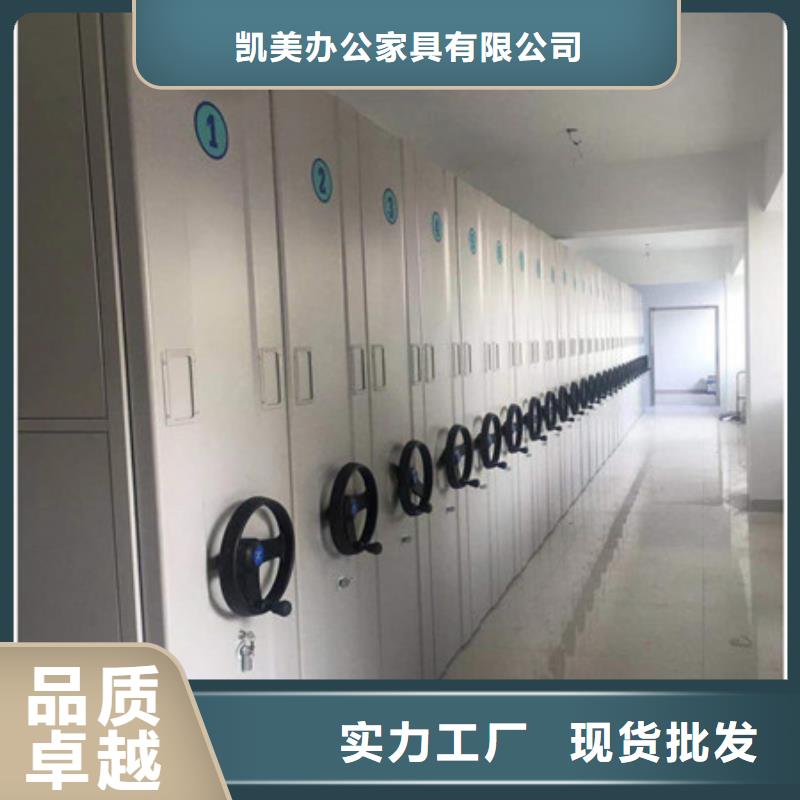 密集架结构图有现货