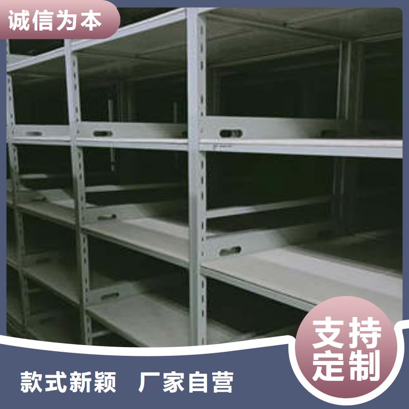 档案资料柜、档案资料柜厂家直销