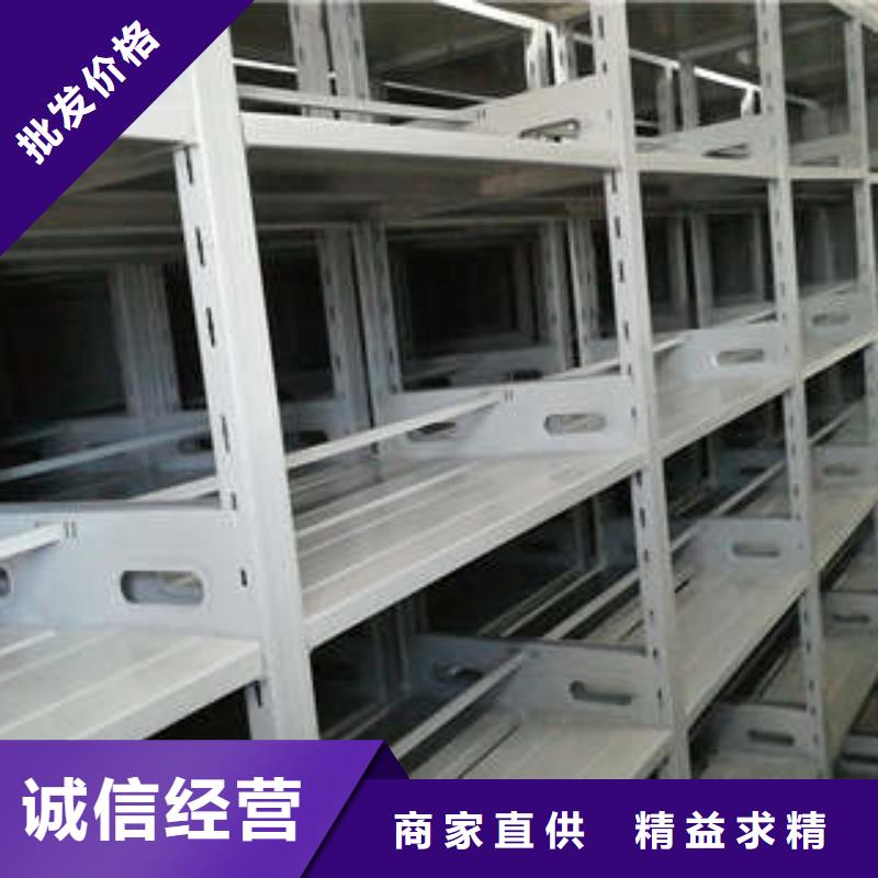 档案资料柜、档案资料柜厂家直销
