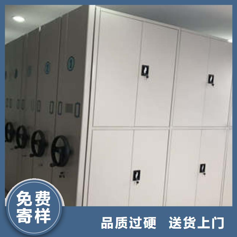 移动密集架视频-移动密集架|广东省珠海市|香洲|金湾|中山|韶关|汕尾|江门