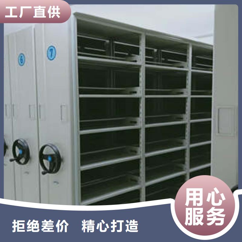 产品的优势所在【凯美】保密资料柜