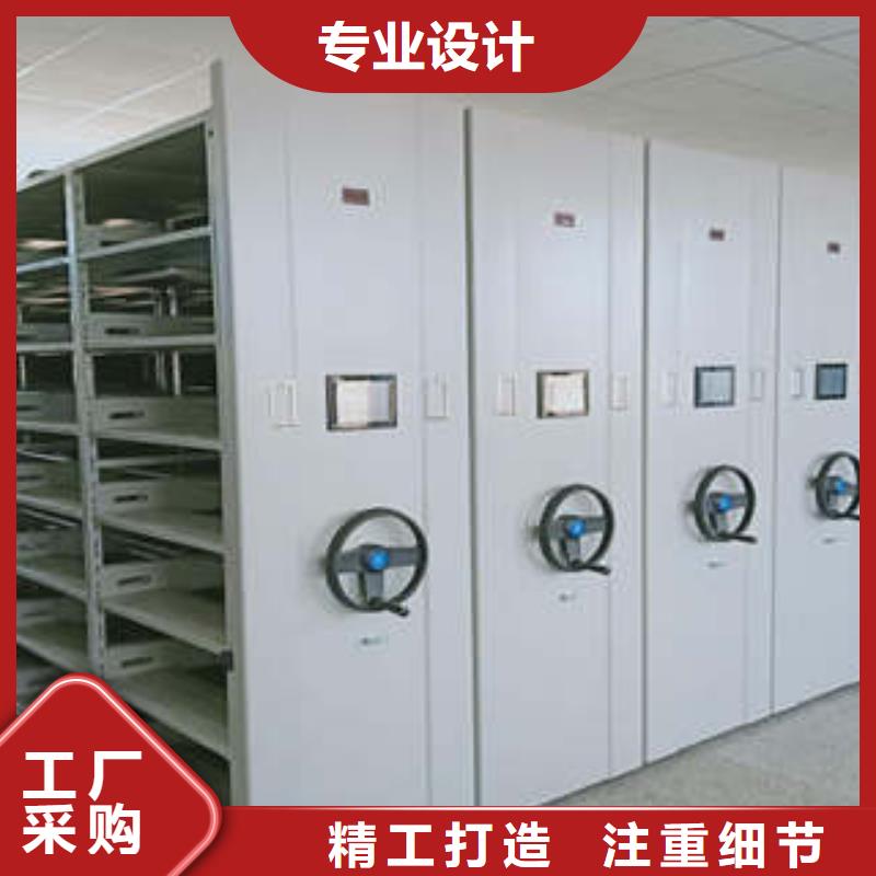 档案室密集柜手摇密集柜一站式采购商-凯美办公家具(泉州市分公司)|覆盖地域晋江|鲤城|漳州|龙岩|南平|福州