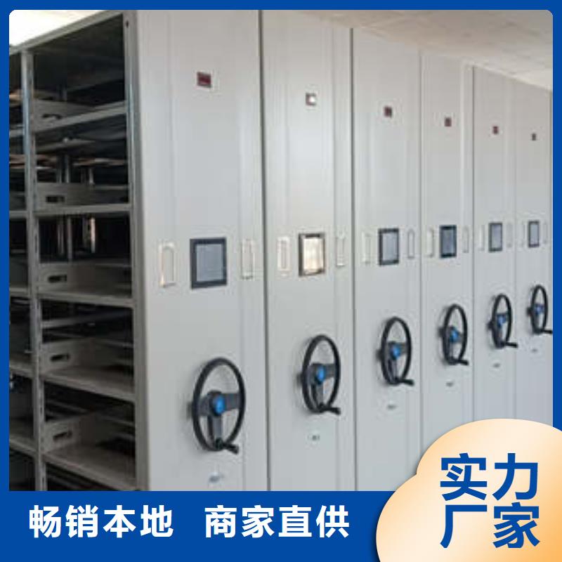 档案资料柜、档案资料柜厂家直销