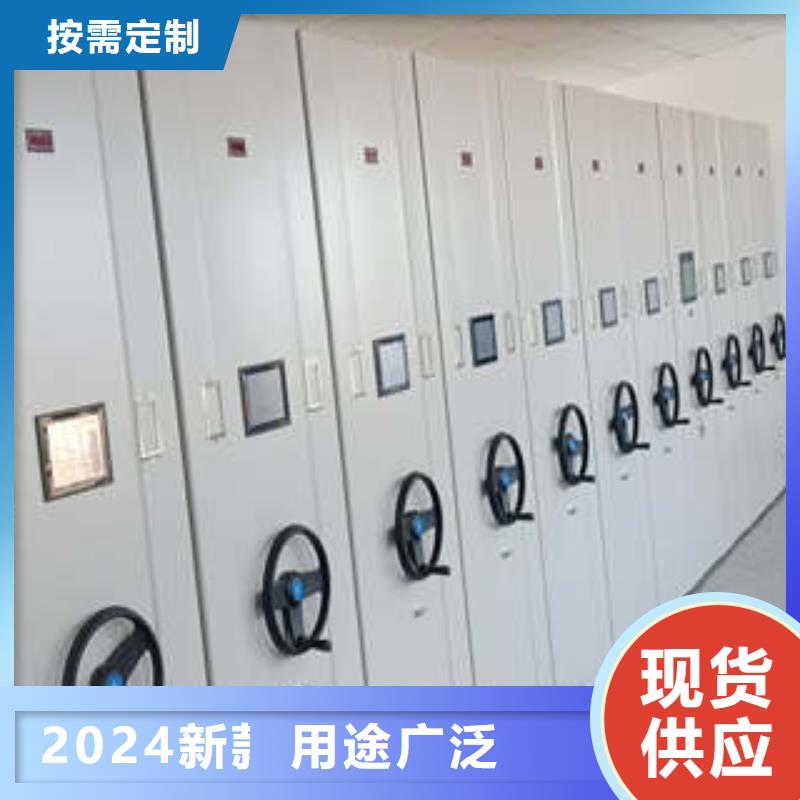 产品的优势所在【凯美】保密资料柜