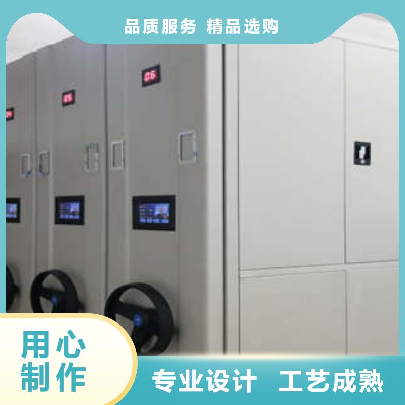 0中间商差价【档案室密集柜】_保密柜从源头保证品质_凯美办公家具有限公司(柳州分公司)