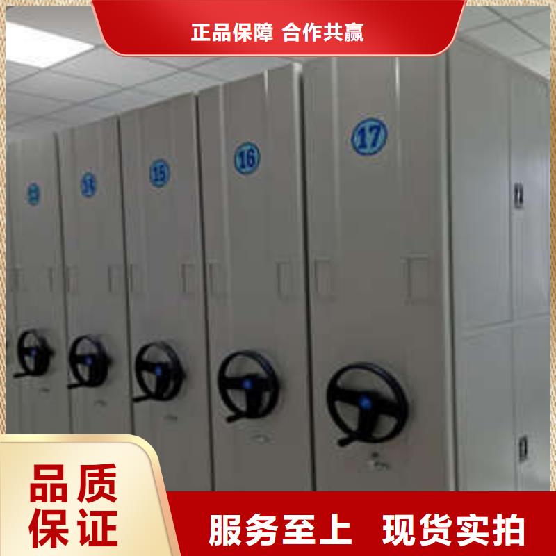 档案资料柜、档案资料柜厂家直销