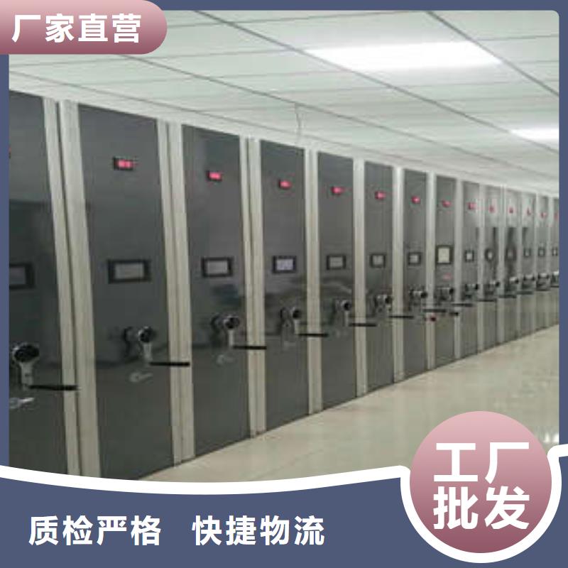 可信赖的摇把式密集柜生产厂家