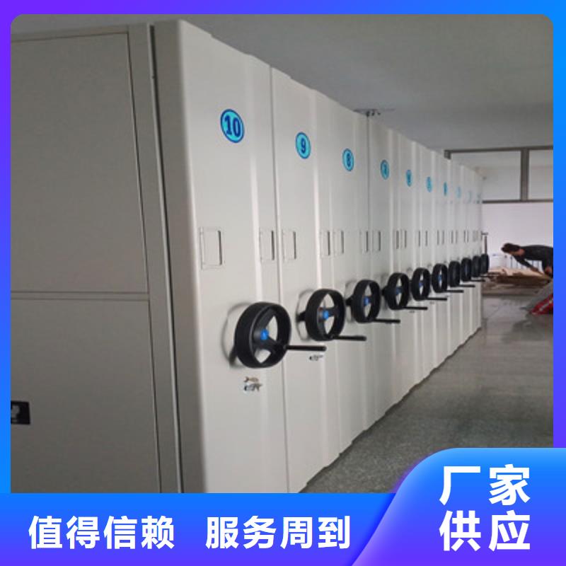 【档案室密集架-油画密集架细节之处更加用心】凯美移动密集架