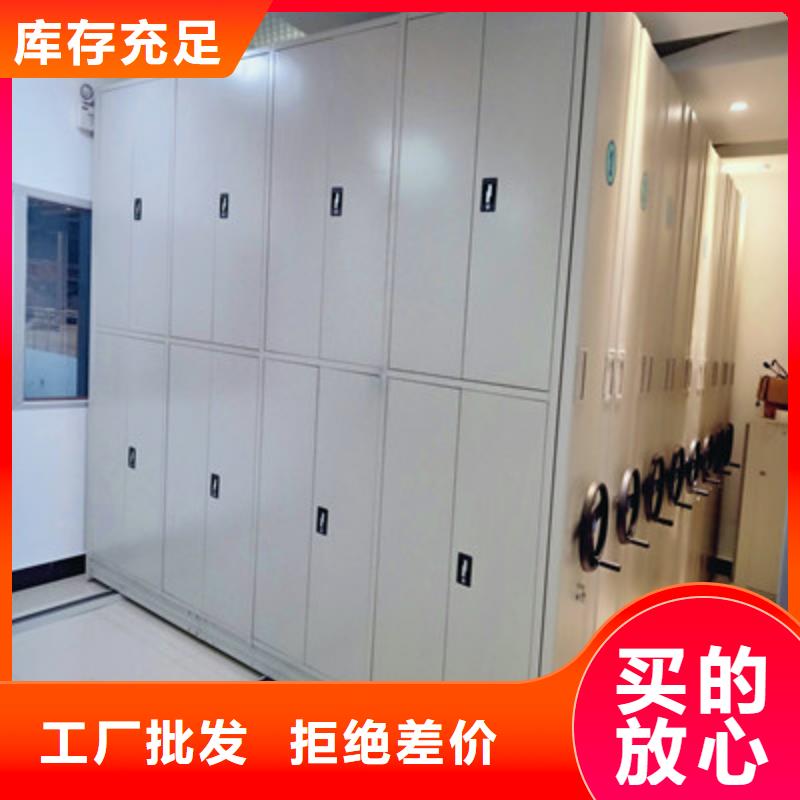【档案室密集架-油画密集架细节之处更加用心】凯美移动密集架