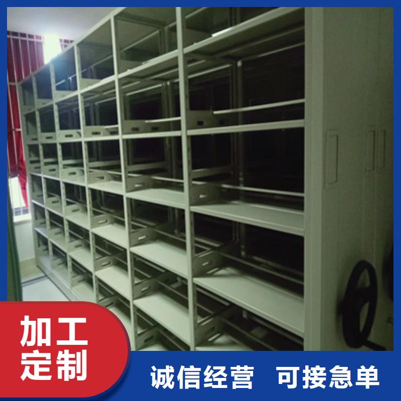 【档案室密集架-油画密集架细节之处更加用心】凯美移动密集架