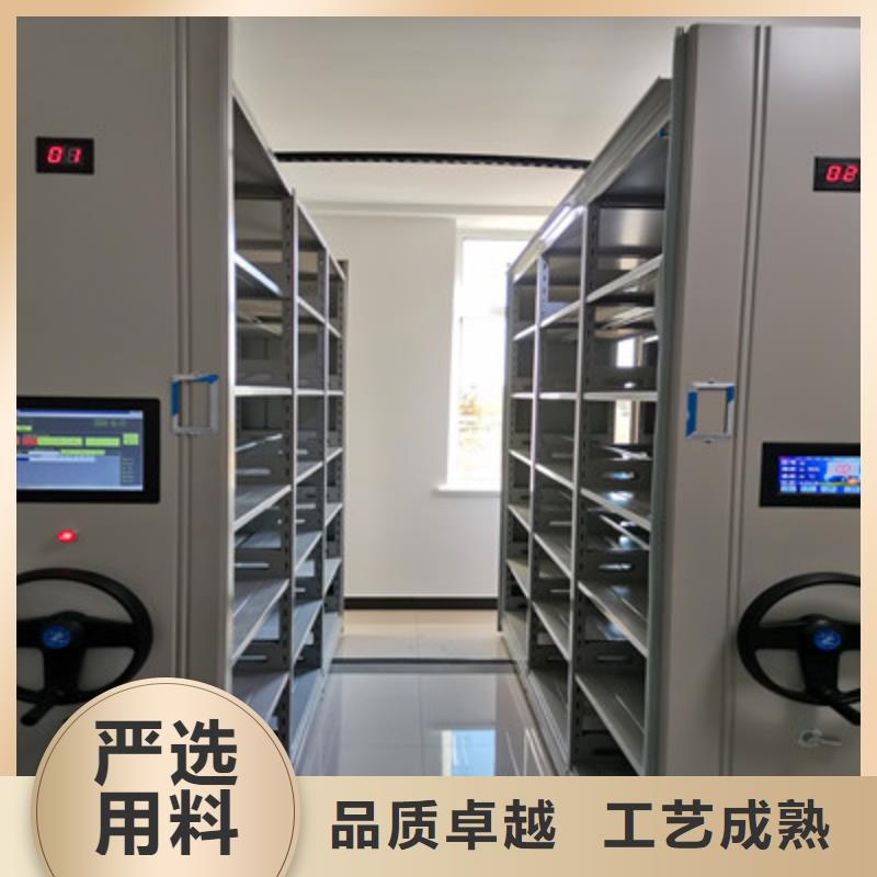 移动式档案柜视频-移动式档案柜|山东省淄博市|周村|桓台|威海|烟台|济宁|东营|枣庄|日照