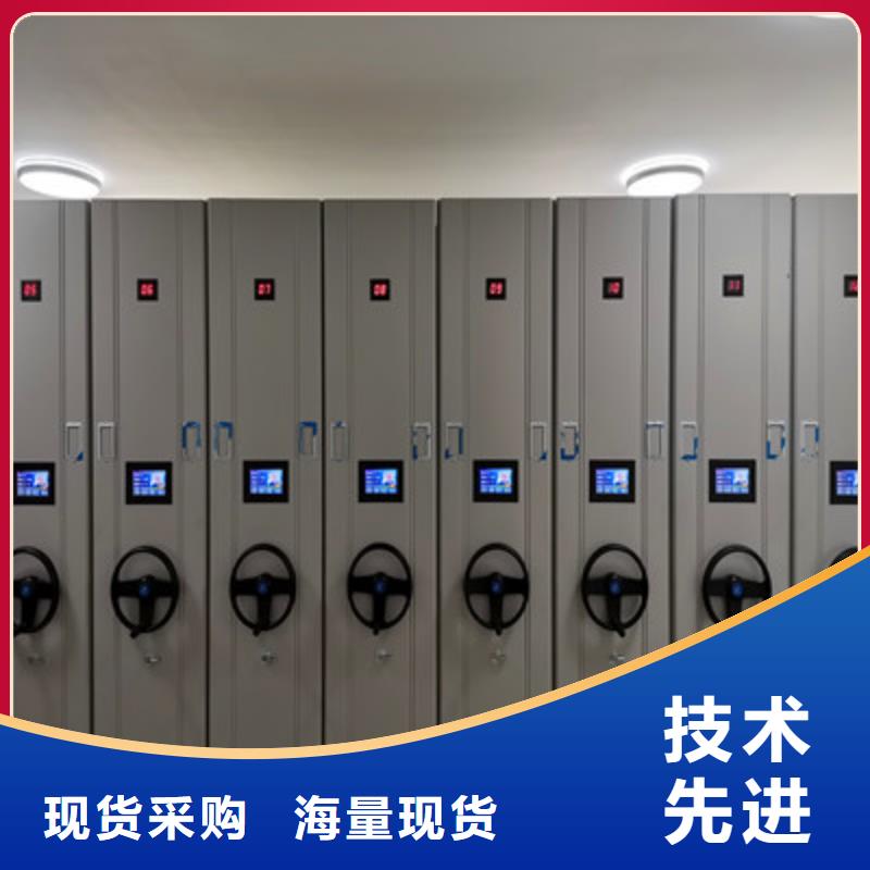 档案室密集架 【手动式密集柜】精挑细选好货凯美移动式档案柜