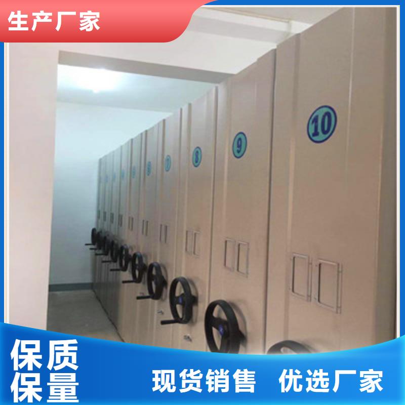 移动密集架视频-移动密集架_湖南省常德市市场覆盖澧县|汉寿|怀化|岳阳|湘潭|株洲|益阳|永州|张家界等