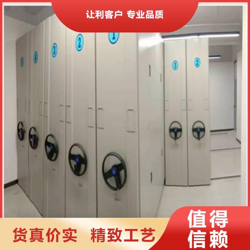手摇档案密集架视频-手摇档案密集架-河南省许昌市禹州|鄢陵|平顶山|新乡|洛阳|漯河(周边)服务商