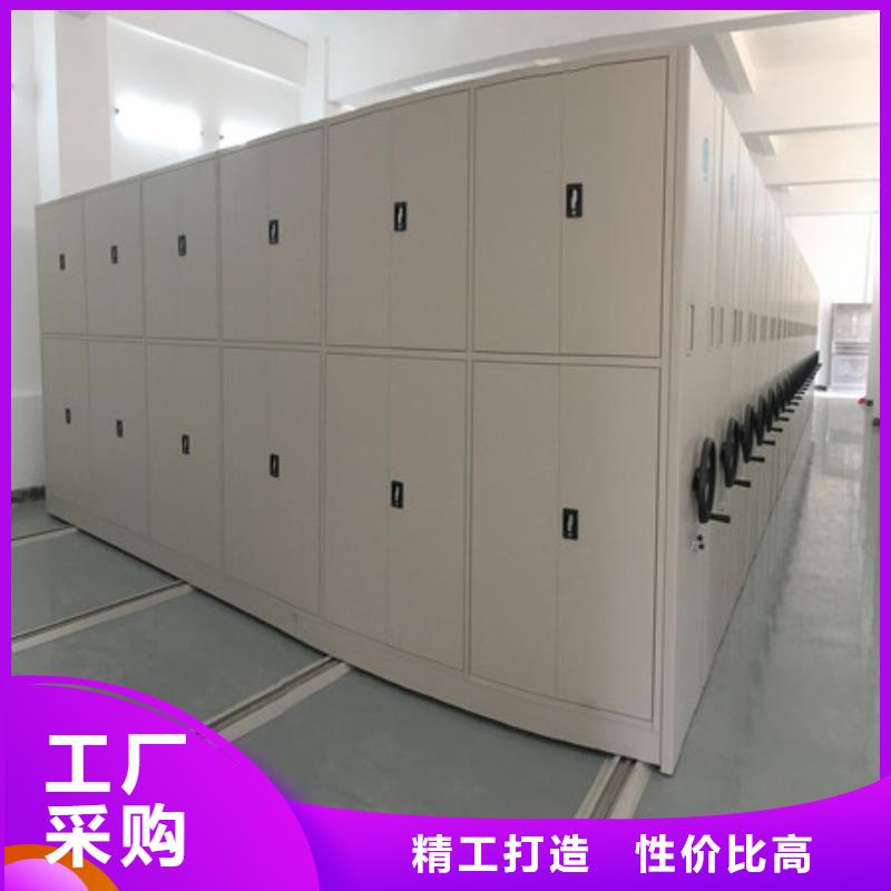 批发手动型密集架找凯美办公家具有限公司