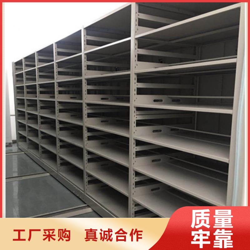 凯美移动密集架档案室密集架 【档案文件密集架】货源稳定gdsgd.com