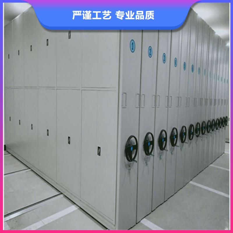 移动式档案柜视频-移动式档案柜|山东省淄博市|周村|桓台|威海|烟台|济宁|东营|枣庄|日照