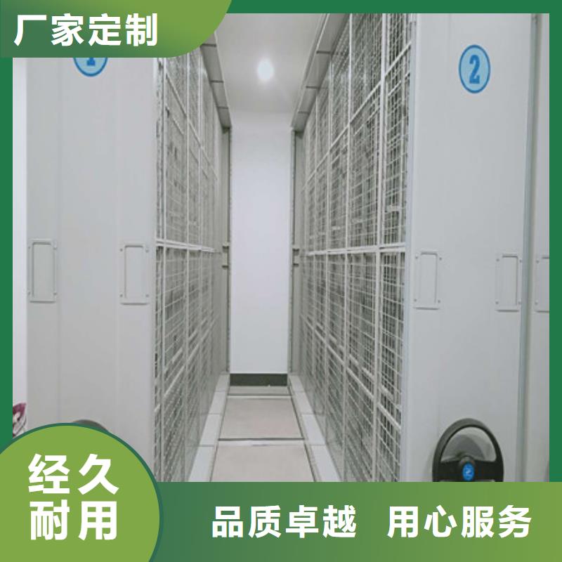 【档案室密集架-油画密集架细节之处更加用心】凯美移动密集架