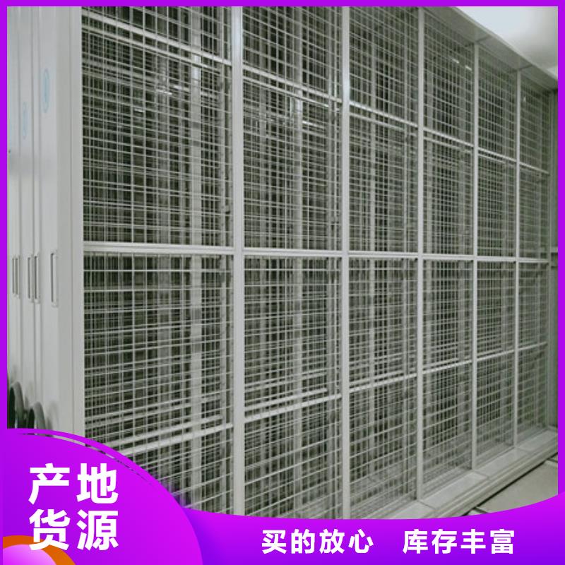 【档案室密集架-油画密集架细节之处更加用心】凯美移动密集架