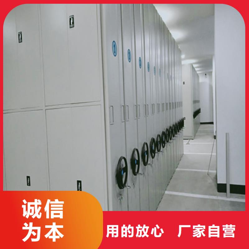档案室密集架 【手动式密集柜】精挑细选好货凯美移动式档案柜