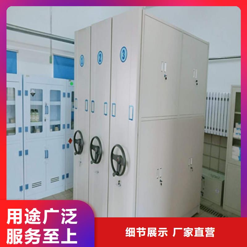 全封闭式档案密集架视频-全封闭式档案密集架|平顶山市|卫东|鲁山|焦作|周口|安阳|郑州