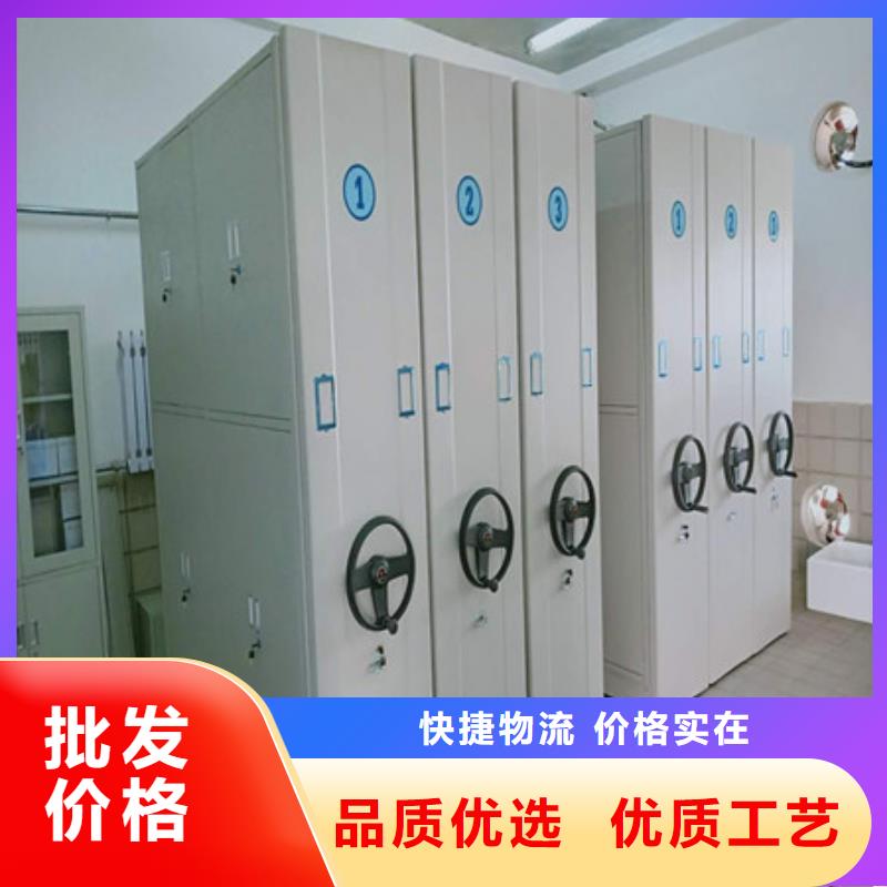 档案室密集架自动选层柜源头厂家-凯美办公家具(淮南市分公司)