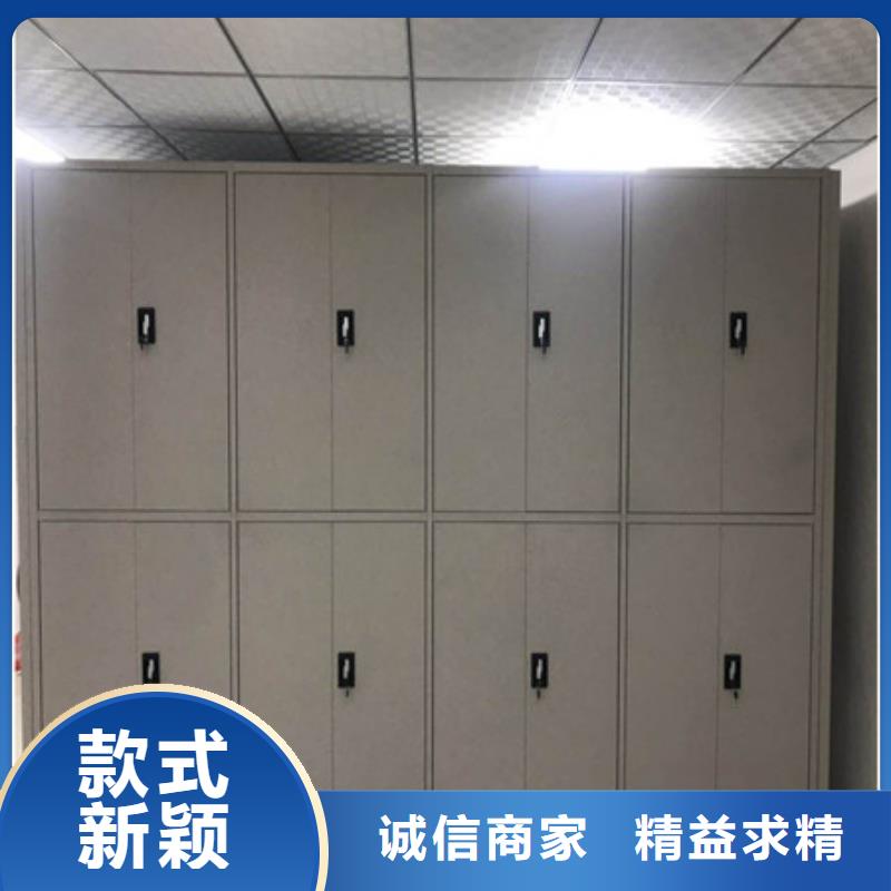 【 档案室密集架,移动密集文件柜做工细致】-可发货到代县|繁峙|晋城|太原|大同|晋中|长治|吕梁