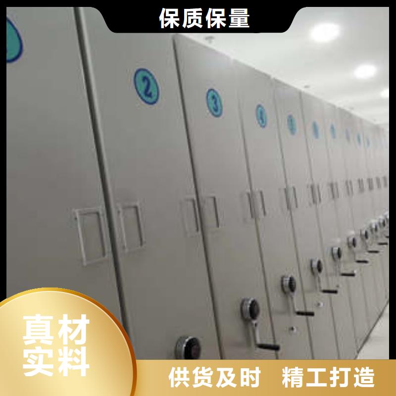 【档案室密集架-油画密集架细节之处更加用心】凯美移动密集架