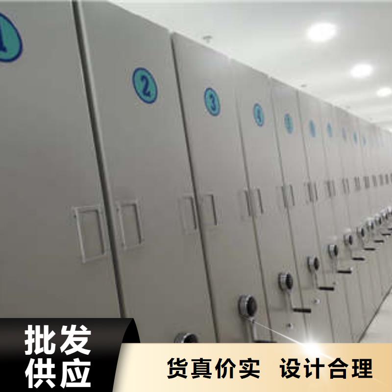 手摇档案密集架视频-手摇档案密集架-河南省许昌市禹州|鄢陵|平顶山|新乡|洛阳|漯河(周边)服务商