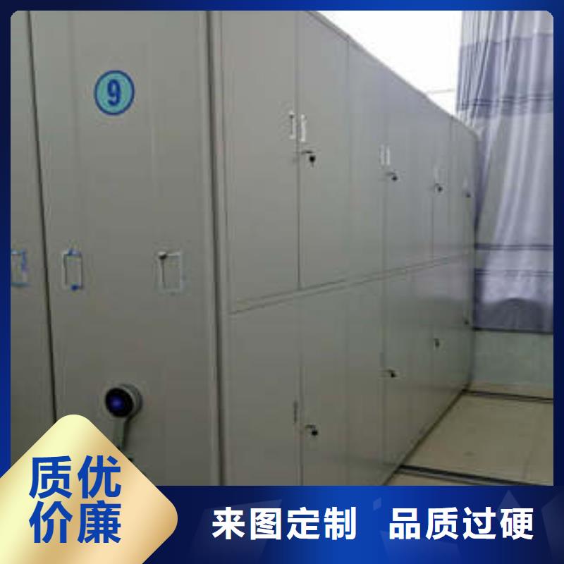 与时俱进【凯美】手动密集架