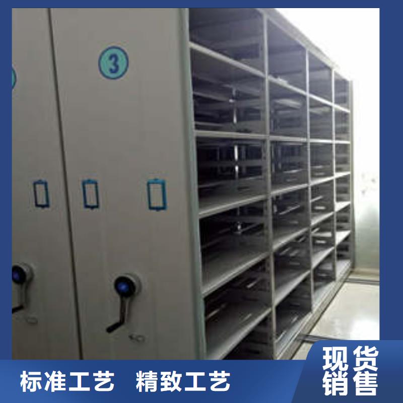 铁皮密集柜备货充足