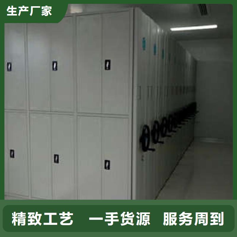 【 档案室密集架,移动密集文件柜做工细致】-可发货到代县|繁峙|晋城|太原|大同|晋中|长治|吕梁