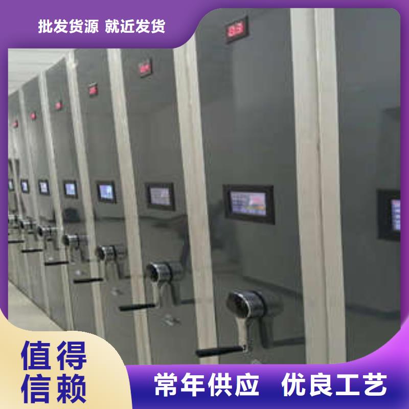 方便客商【凯美】手动档案室密集柜