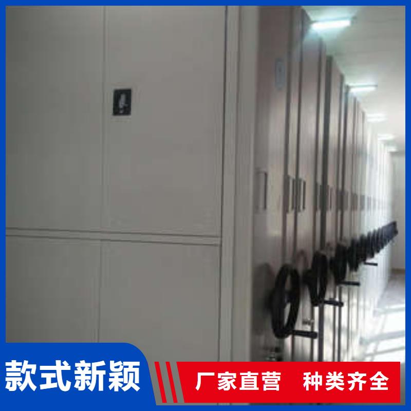 【 档案室密集架,移动密集文件柜做工细致】-可发货到代县|繁峙|晋城|太原|大同|晋中|长治|吕梁
